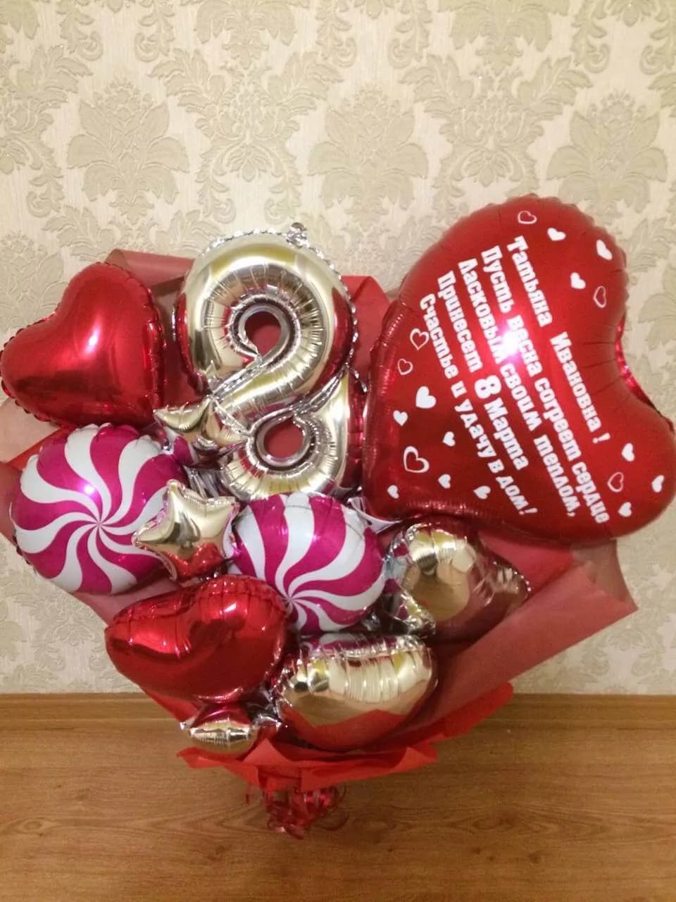 Букеты из шаров — фото 9