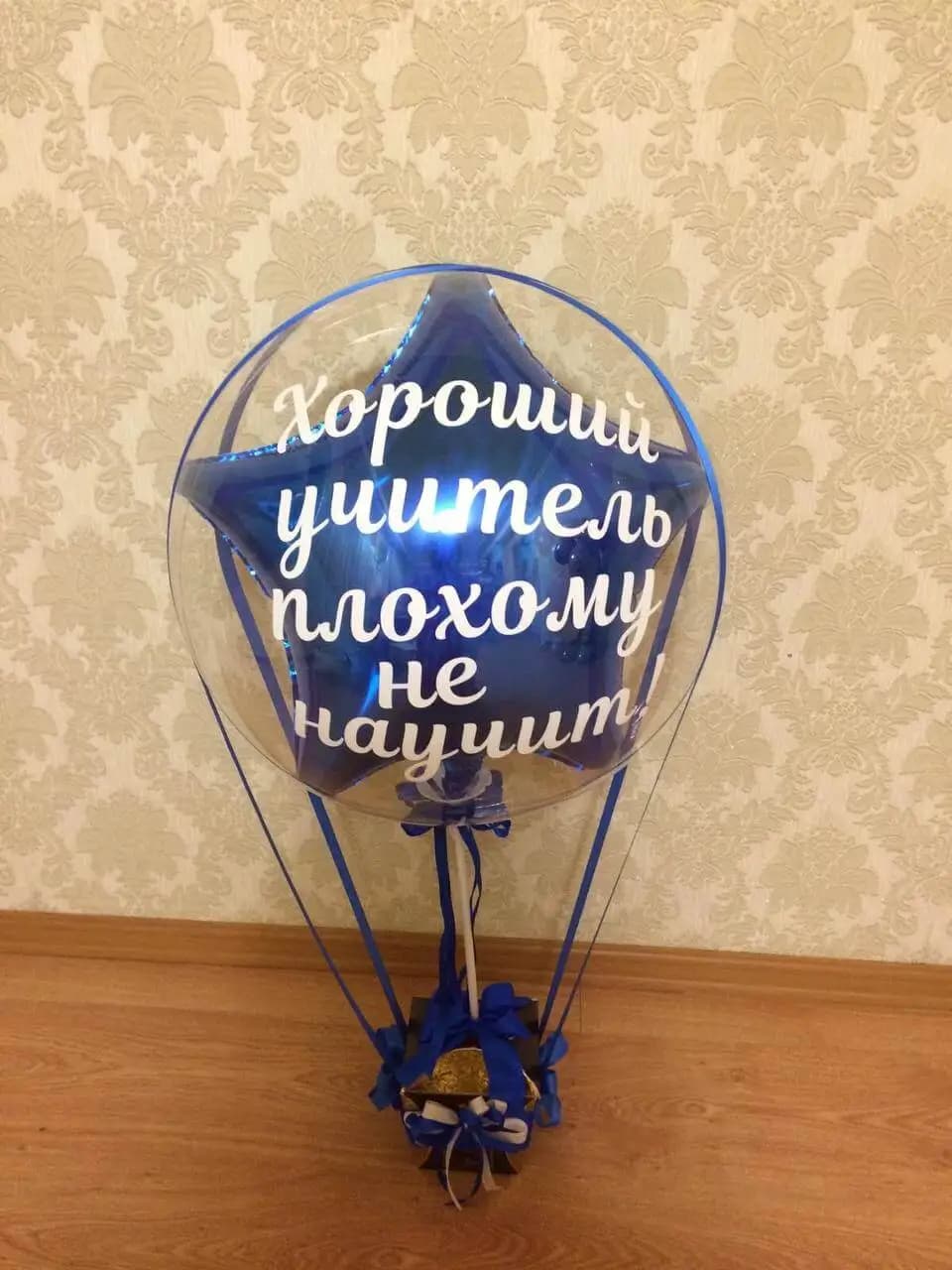 Шары Bubbles — фото 12