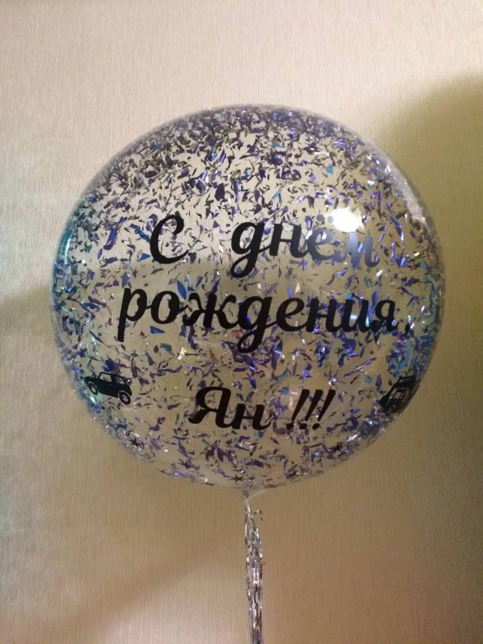 Шары Bubbles — фото 15