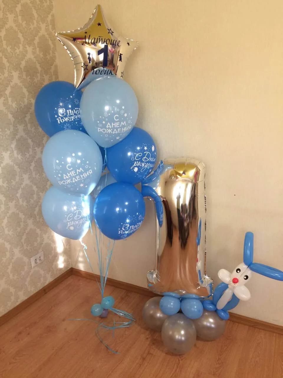 Фонтаны из шаров — фото 9