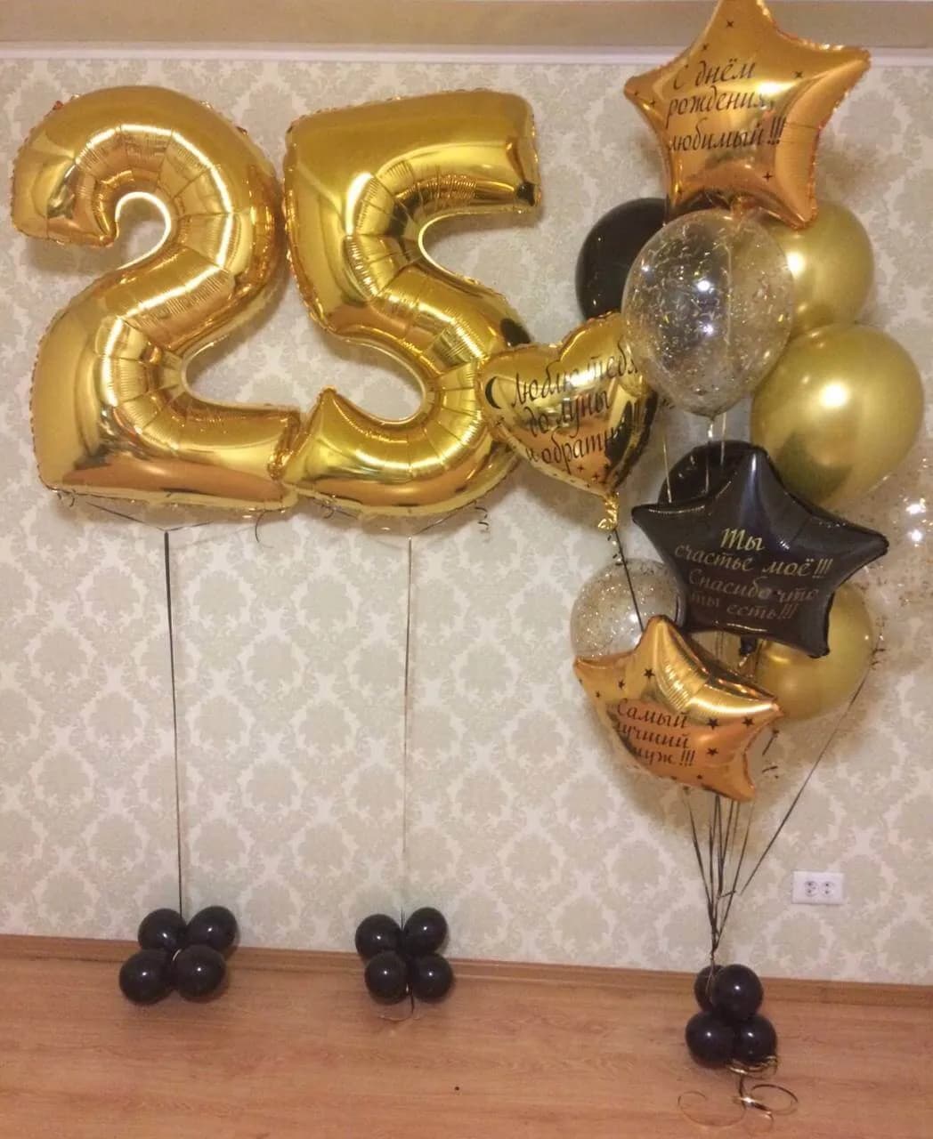 Фонтаны из шаров — фото 11