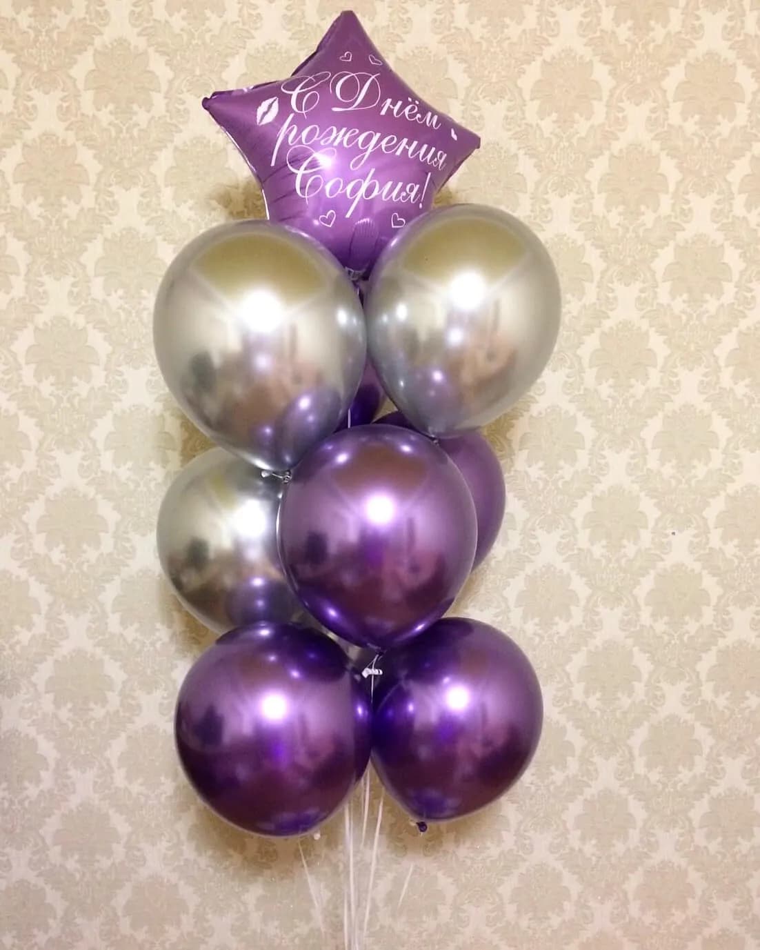 Фонтаны из шаров — фото 16