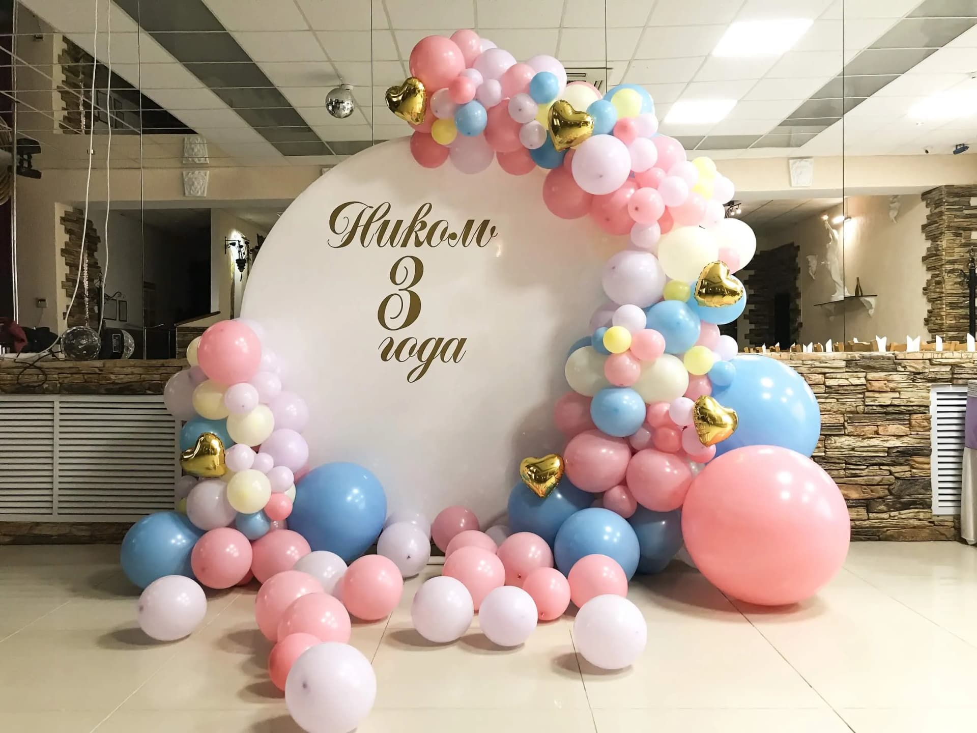 Фотозоны — фото 19