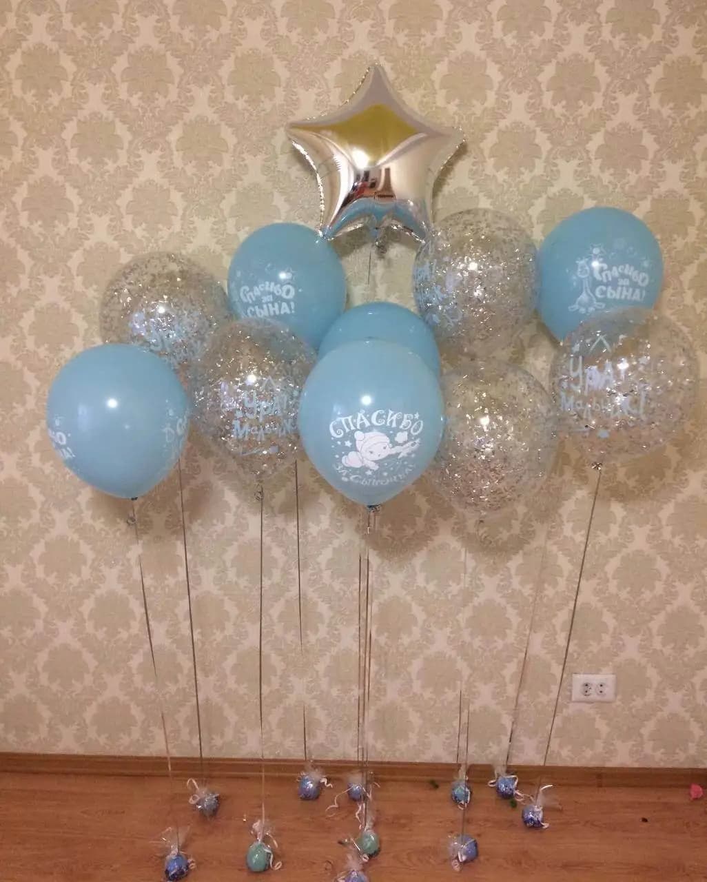 Тематические украшения — фото 3