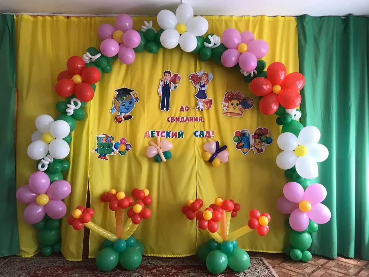 Тематические украшения — фото 4