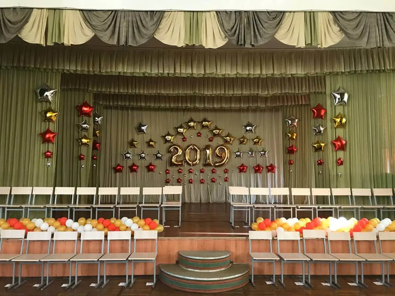 Тематические украшения — фото 7