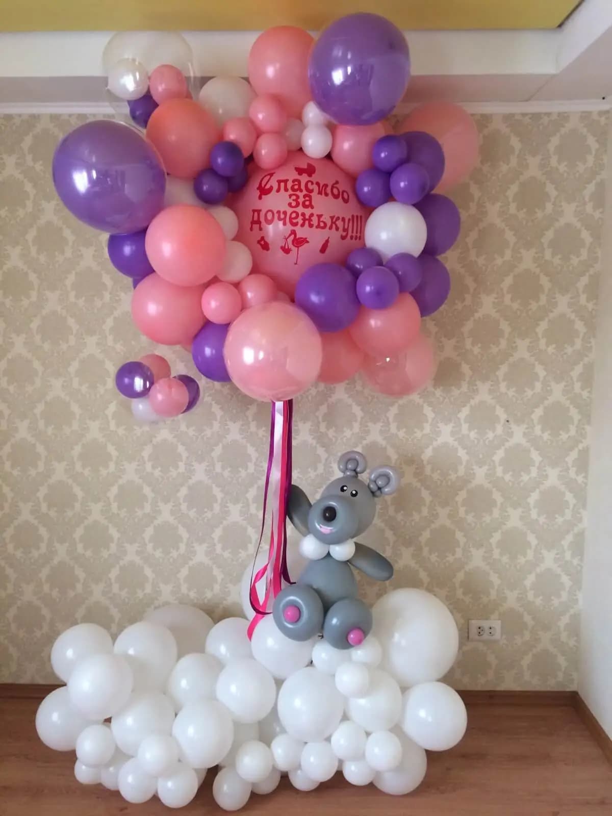 Тематические украшения — фото 9