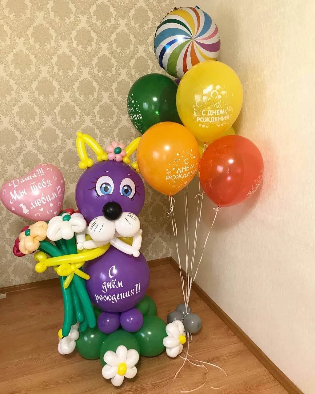 Фигуры из шаров