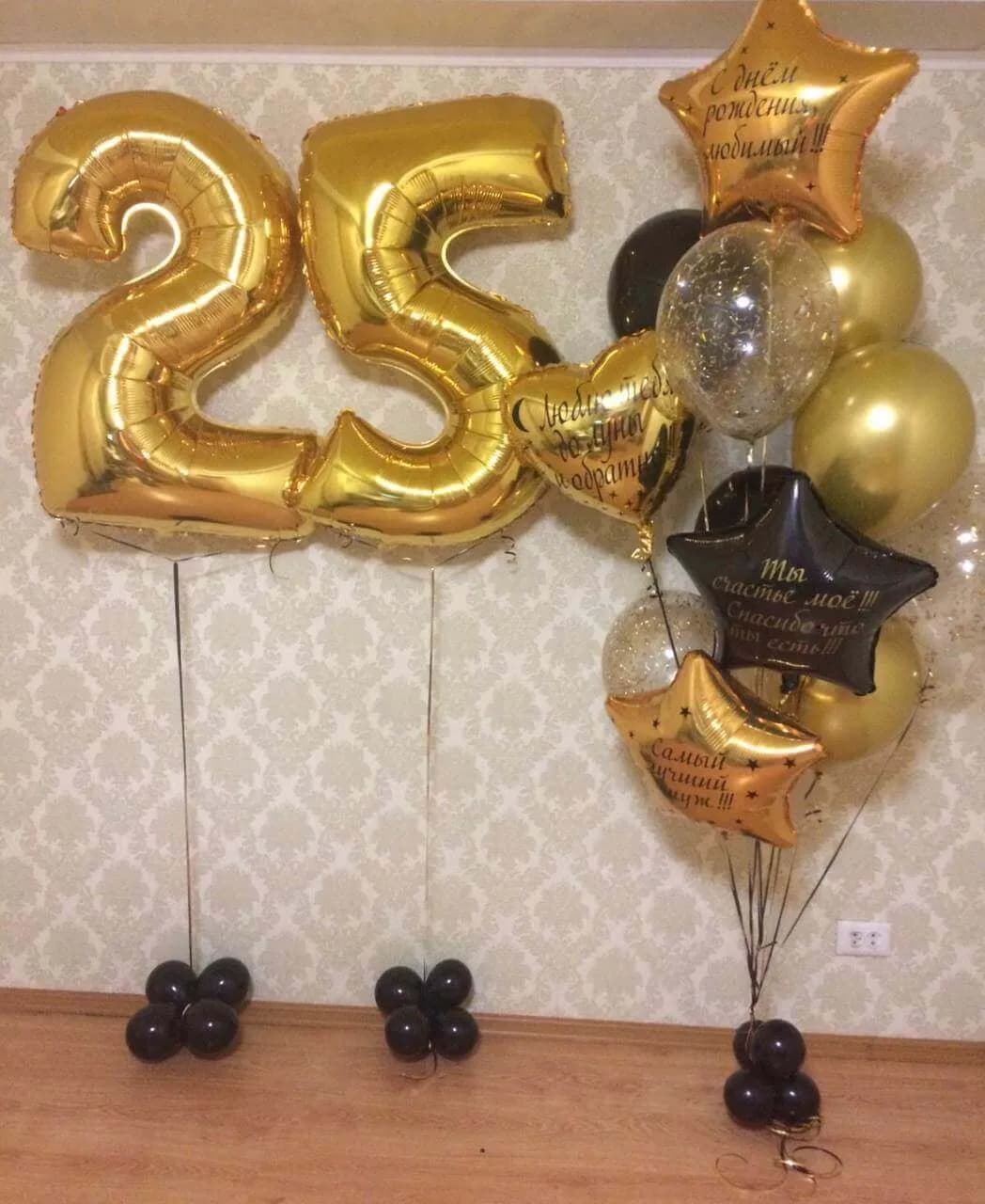 Цифры — фото 11