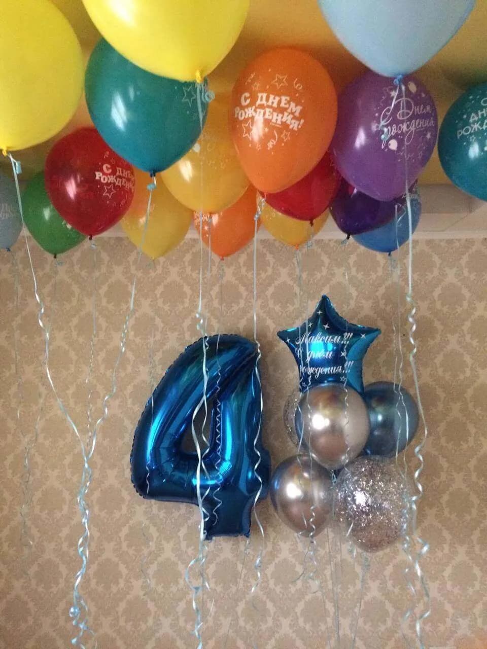 Цифры — фото 12