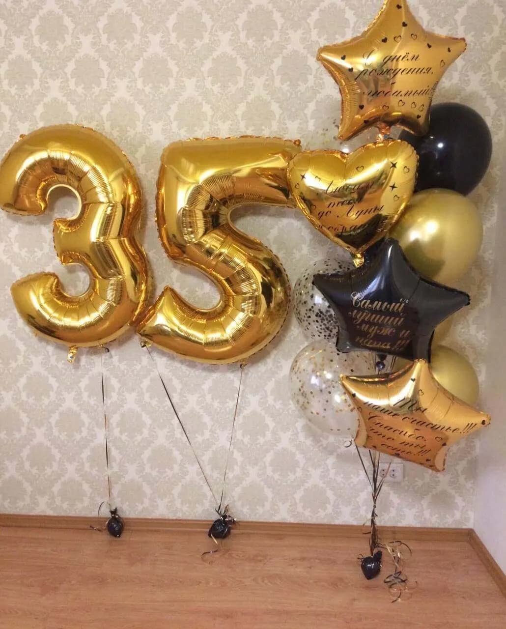 Цифры — фото 13