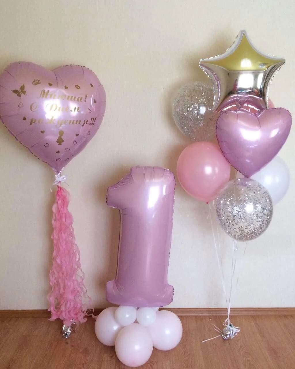 Цифры — фото 14