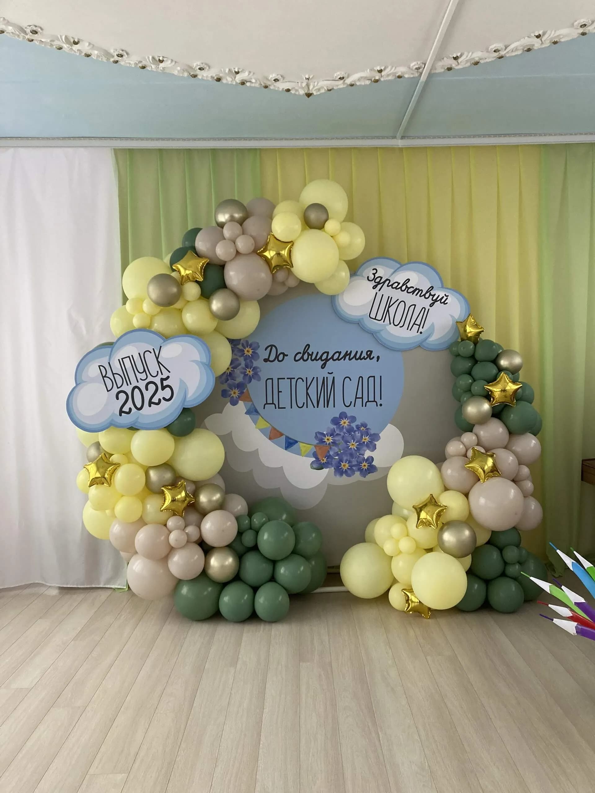 Выпускные — фото 2