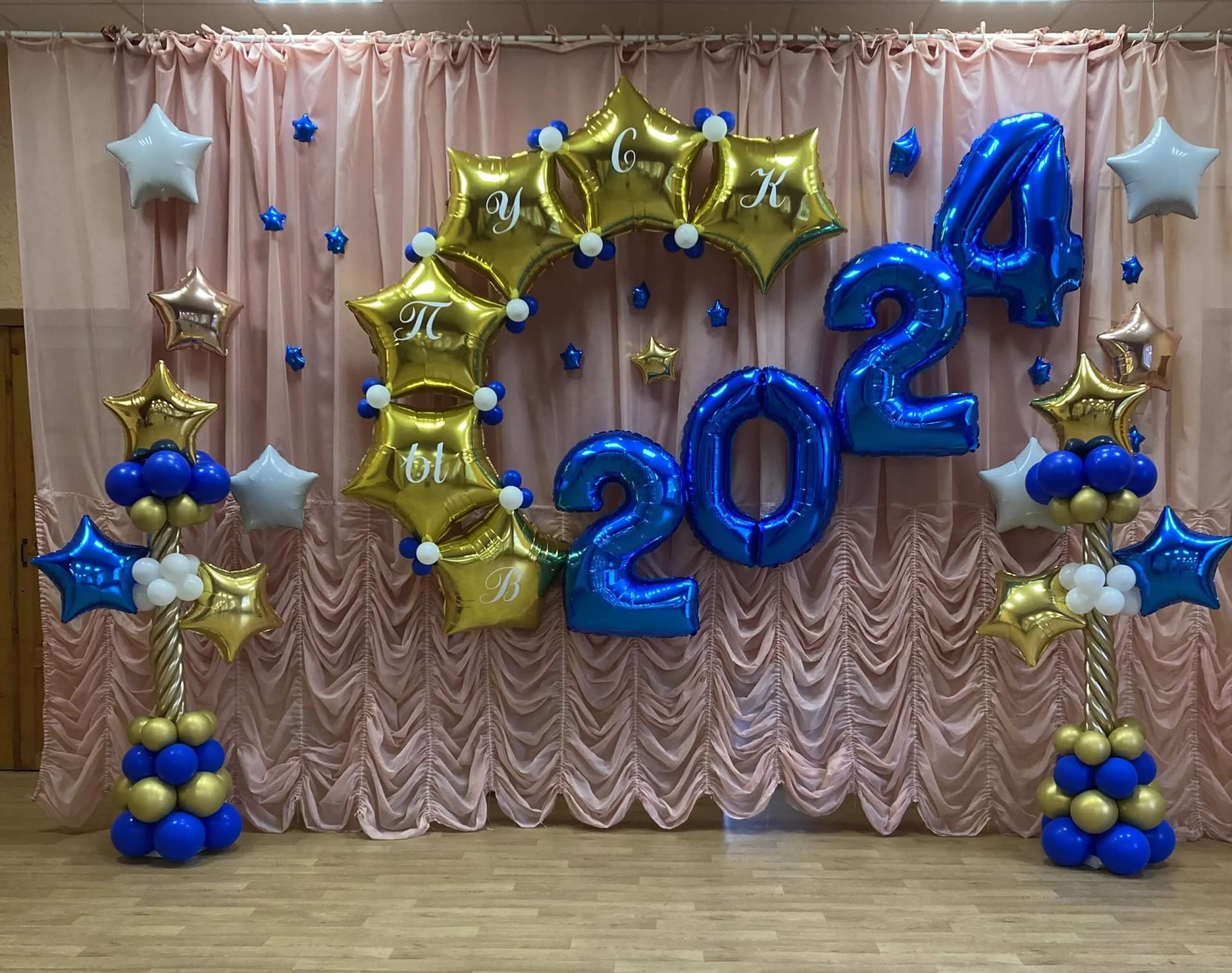 Выпускные — фото 11